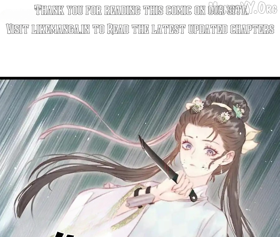 Shao Hua Long: Rebirth of the Evil Concubine’s Counterattack Chapter 26 - page 1